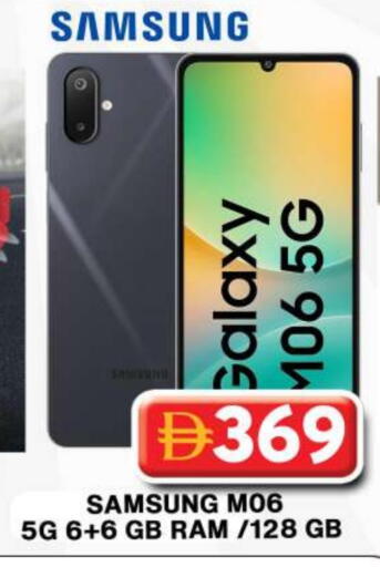 SAMSUNG available at Grand Hyper Market in UAE - Dubai