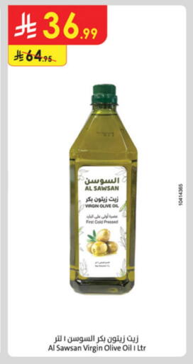 Virgin Olive Oil available at Danube in KSA, Saudi Arabia, Saudi - Al Hasa