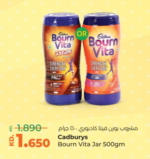 available at Lulu Hypermarket  in Kuwait - Kuwait City