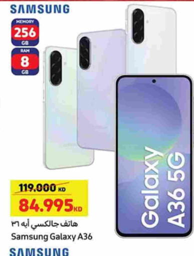 SAMSUNG available at Carrefour in Kuwait - Jahra Governorate