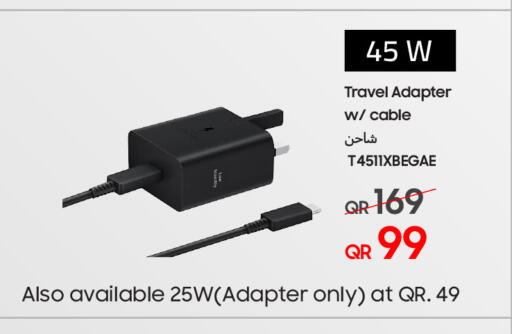 Charger available at Techno Blue in Qatar - Al Daayen