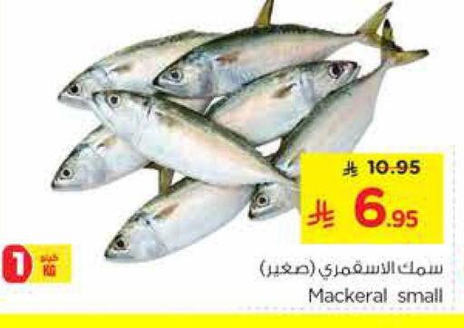 available at Nesto in KSA, Saudi Arabia, Saudi - Riyadh