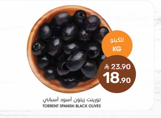 available at Mazaya in KSA, Saudi Arabia, Saudi - Saihat