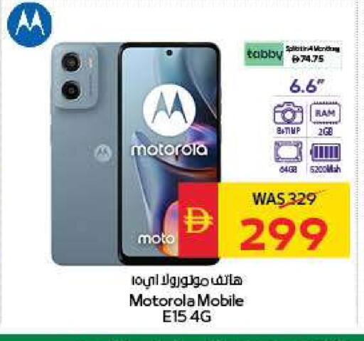 MOTOROLA available at SPAR Hyper Market  in UAE - Sharjah / Ajman