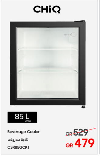 CHIQ available at Techno Blue in Qatar - Doha