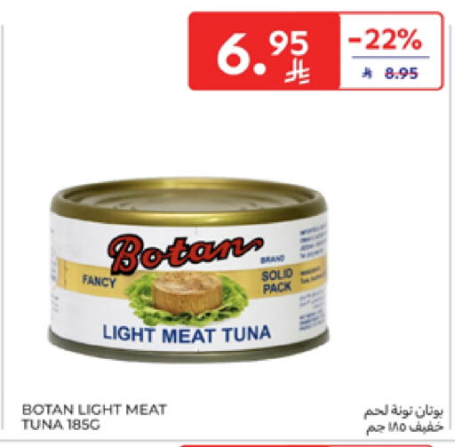 Tuna - Canned available at Carrefour in KSA, Saudi Arabia, Saudi - Medina