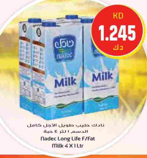 NADEC Long Life / UHT Milk available at Grand Costo in Kuwait - Kuwait City