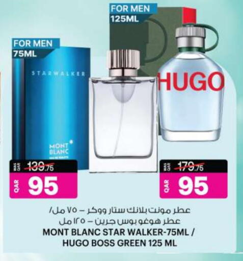 available at أنصار جاليري in قطر - الوكرة