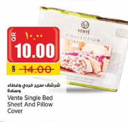 available at New Indian Supermarket in Qatar - Doha