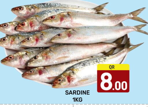 available at مجلس هايبرماركت in قطر - الدوحة