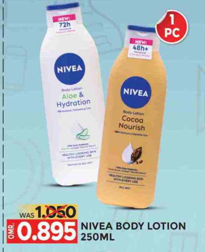 Nivea Body Lotion & Cream available at Dragon Gift Center in Oman - Muscat