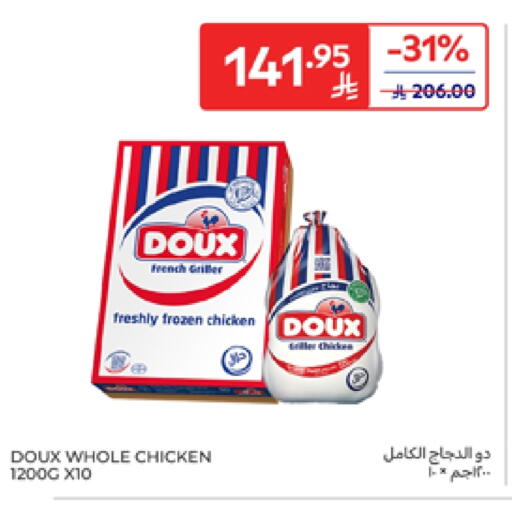 DOUX Frozen Whole Chicken available at Carrefour in KSA, Saudi Arabia, Saudi - Najran