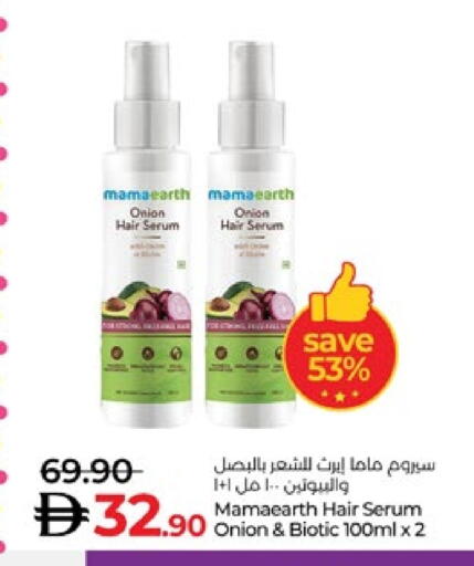 Onion available at Lulu Hypermarket in UAE - Al Ain