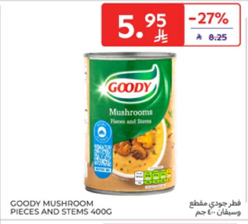 GOODY available at Carrefour in KSA, Saudi Arabia, Saudi - Sakaka