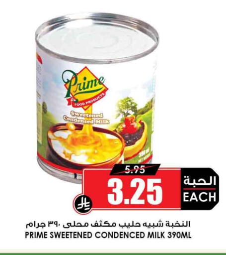 PRIME Condensed Milk available at Prime Supermarket in KSA, Saudi Arabia, Saudi - Rafha