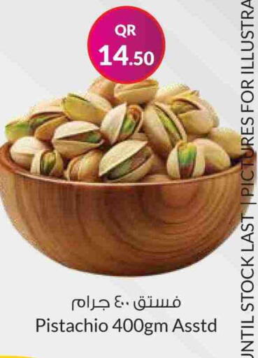 available at Ahla Mart in Qatar - Umm Salal