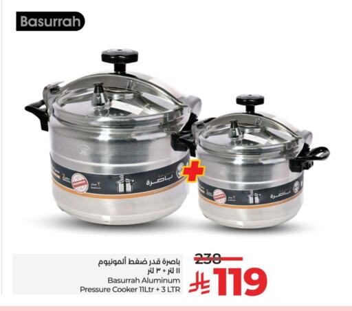 available at LULU Hypermarket in KSA, Saudi Arabia, Saudi - Saihat