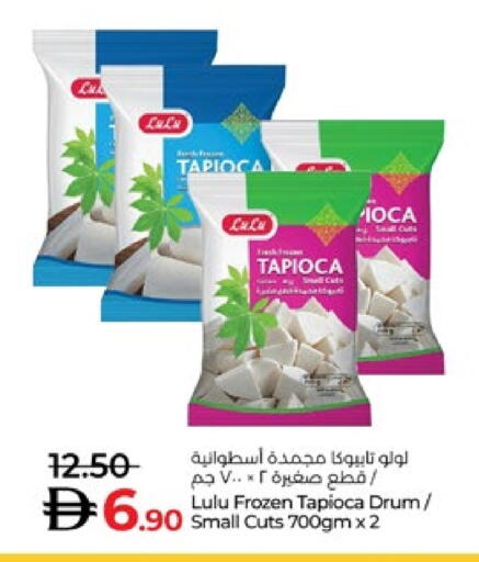 available at Lulu Hypermarket in UAE - Al Ain