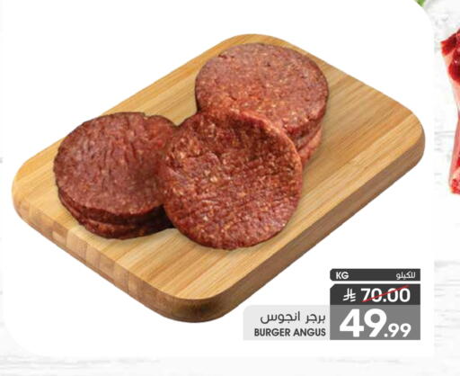 available at Mazaya in KSA, Saudi Arabia, Saudi - Saihat