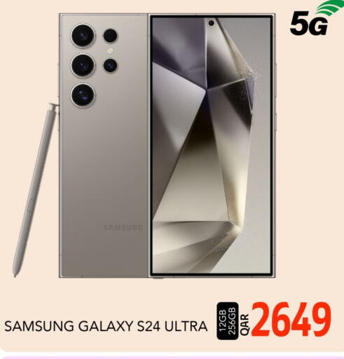 SAMSUNG S24 available at Gulf Food Center in Qatar - Doha