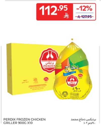 Frozen Whole Chicken available at Carrefour in KSA, Saudi Arabia, Saudi - Najran
