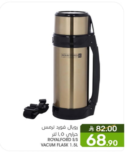 available at Mazaya in KSA, Saudi Arabia, Saudi - Saihat