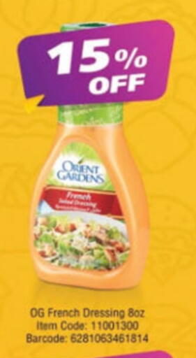 available at Danube in KSA, Saudi Arabia, Saudi - Buraidah