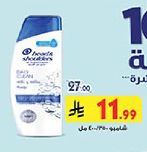 available at بن داود in مملكة العربية السعودية, السعودية, سعودية - مكة المكرمة
