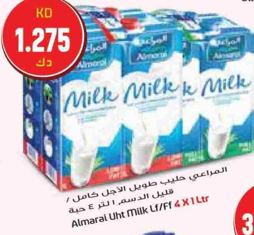 ALMARAI Long Life / UHT Milk available at Grand Costo in Kuwait - Kuwait City