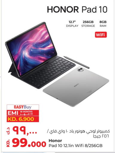 HONOR available at Lulu Hypermarket  in Kuwait - Jahra Governorate