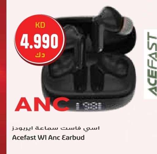 Earphone available at Grand Hyper in Kuwait - Jahra Governorate