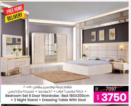 available at أنصار جاليري in قطر - الضعاين