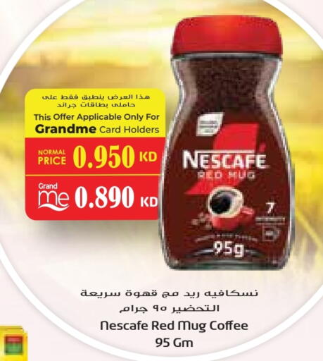 NESCAFE Coffee available at Grand Hyper in Kuwait - Jahra Governorate