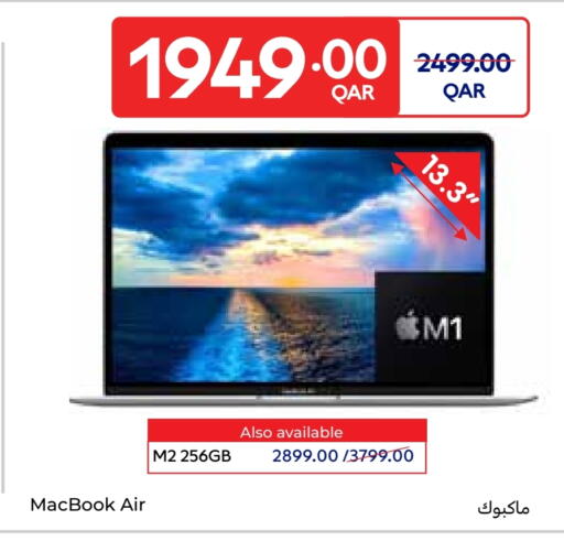 أبل لابتوب available at كارفور in قطر - الشحانية