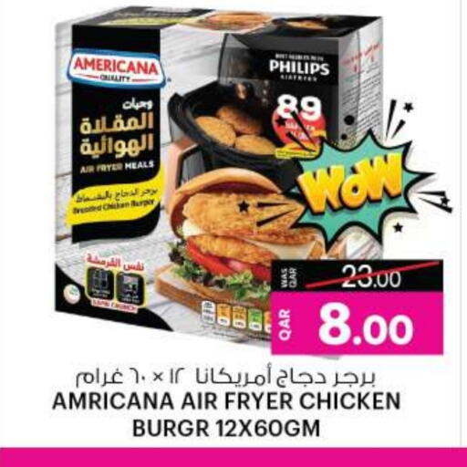 AMERICANA available at Ansar Gallery in Qatar - Al Wakra