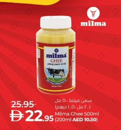 MILMA Ghee available at Lulu Hypermarket in UAE - Al Ain