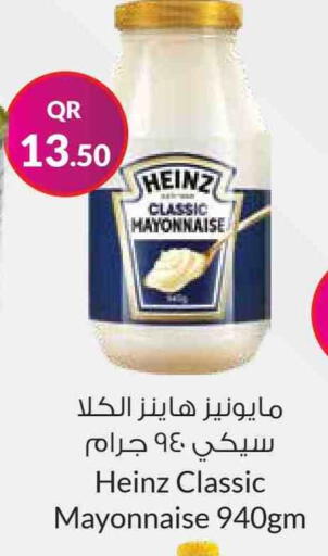HEINZ Mayonnaise available at Ahla Mart in Qatar - Al Khor
