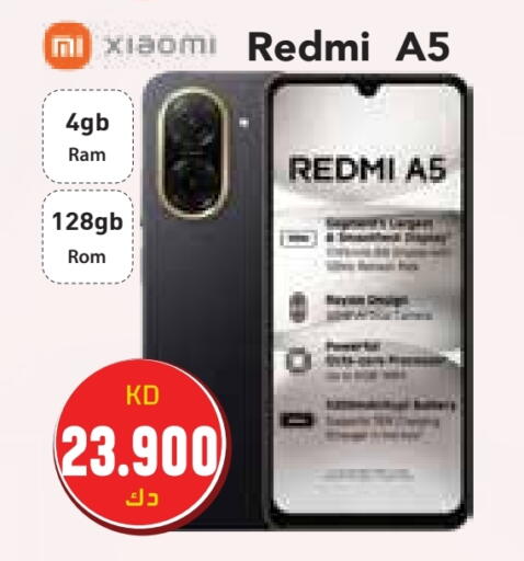 XIAOMI available at Grand Hyper in Kuwait - Kuwait City
