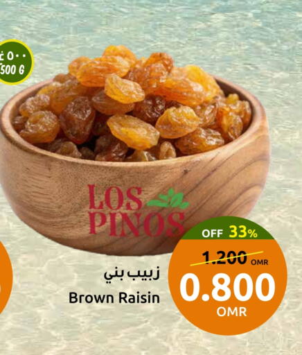 available at Sultan Center  in Oman - Muscat