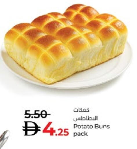 Potato available at Lulu Hypermarket in UAE - Abu Dhabi