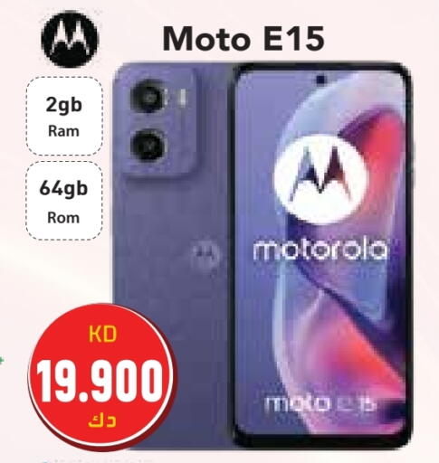MOTOROLA available at Grand Hyper in Kuwait - Ahmadi Governorate
