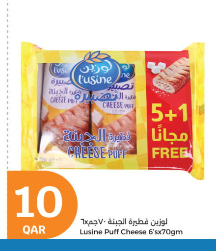 available at City Hypermarket in Qatar - Al-Shahaniya