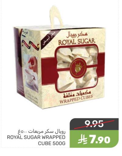 available at  مـزايــا in مملكة العربية السعودية, السعودية, سعودية - القطيف‎
