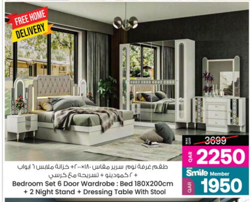 available at أنصار جاليري in قطر - الضعاين