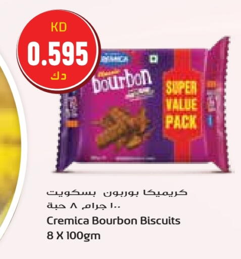 available at Grand Hyper in Kuwait - Kuwait City
