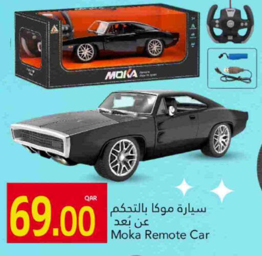 available at جلف فود سنتر in قطر - الضعاين