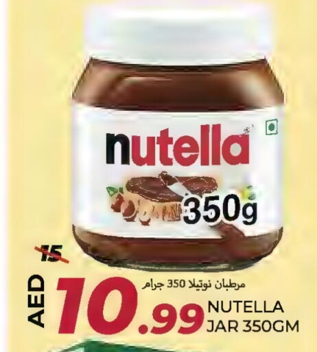نوتيلا شوكولاتة للدهن available at  روابي ماركت عجمان in الإمارات العربية المتحدة , الامارات - الشارقة / عجمان