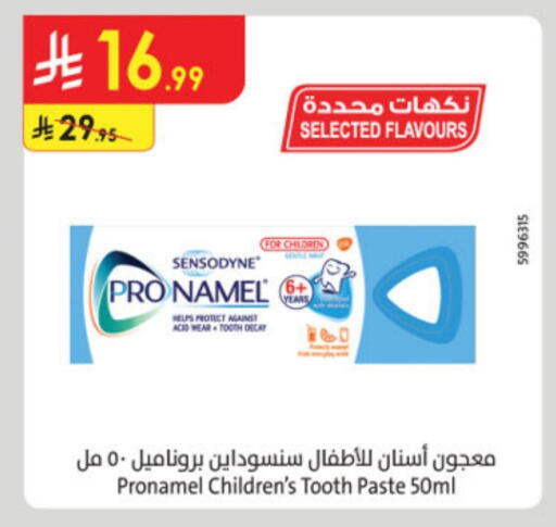 SENSODYNE Toothpaste available at Danube in KSA, Saudi Arabia, Saudi - Jubail