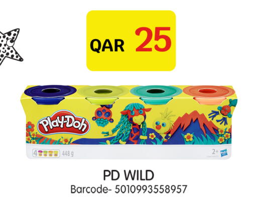 available at City Hypermarket in Qatar - Al Daayen