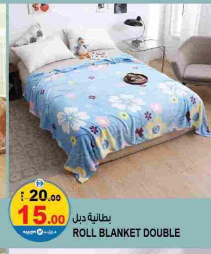 available at Hashim Hypermarket in UAE - Sharjah / Ajman